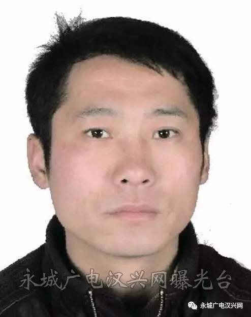 永城4个欠钱不还的老赖被曝光有你认识的吗