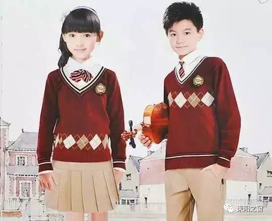 衡阳耒阳通讯录大全 查社保、违章查询等都在