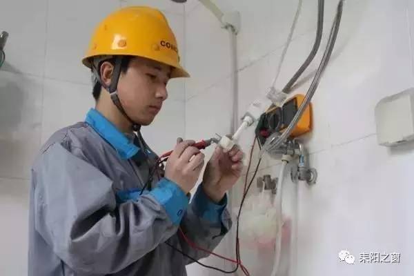 衡阳耒阳通讯录大全 查社保、违章查询等都在