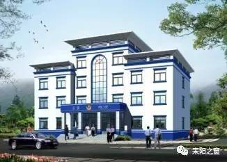 衡阳耒阳通讯录大全 查社保、违章查询等都在