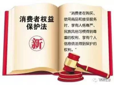 衡阳耒阳通讯录大全 查社保、违章查询等都在