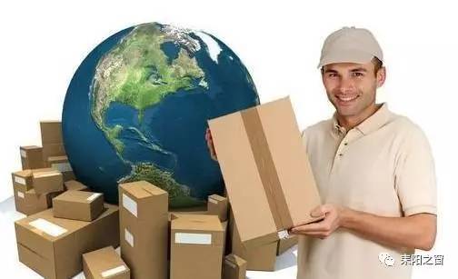 衡阳耒阳通讯录大全 查社保、违章查询等都在