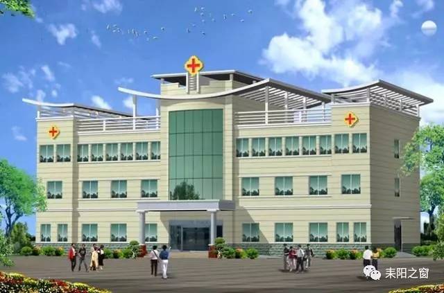 衡阳耒阳通讯录大全 查社保、违章查询等都在