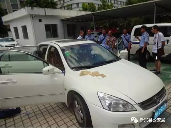 云浮7人在看守所前等候接人 车上还有手枪