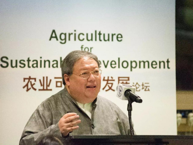农业可持续发展论坛在联合国总部举行