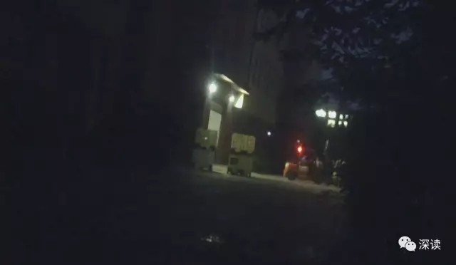 北京一产业园内生产危化品 负责人躲在屋里做实验