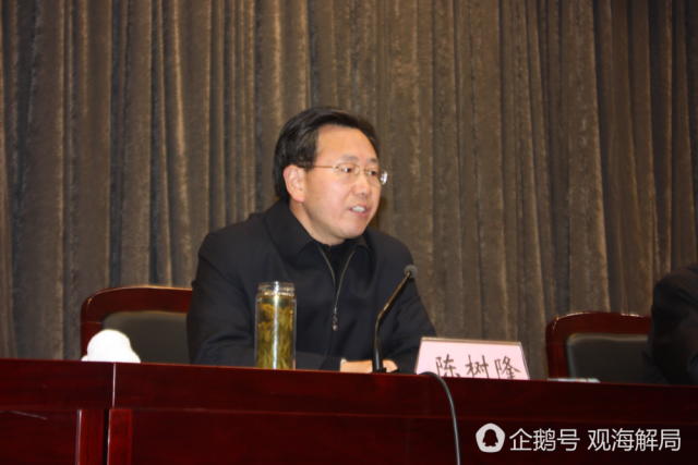 今天被王岐山点名的4个人,都犯了啥事?_移动腾