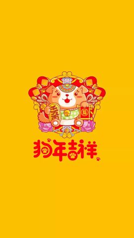 16   04   说说   愿好运阳光将你照   快乐清风将你绕   平安星月将