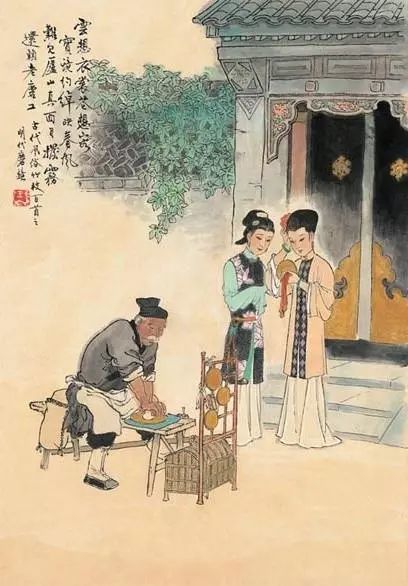贺西格的大草原曲谱