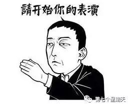 如箭什么成语_成语故事简笔画