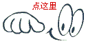 搞半天蚌埠最富有的縣在這裏,我大懷遠竟排名……(图3)
