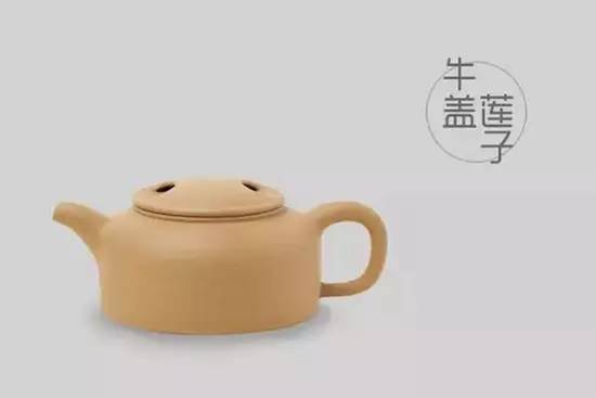 史上最全的紫砂壶图谱!