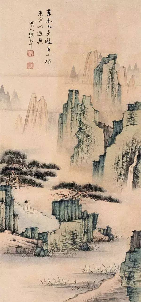 不要再找了,历代青山绿水名家名画作品都在这里 .