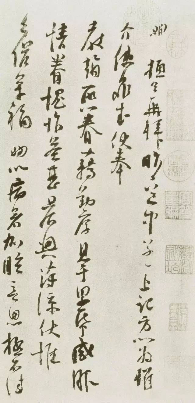 高山仰止——"唐宋八大家"名言与书法_腾讯网