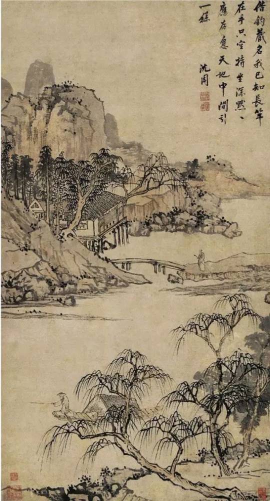 沈周明200张作品集