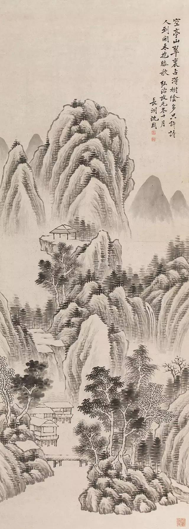 沈周的山水画,真难得!