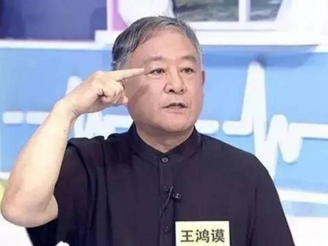 眉毛决定寿命长短,出现这个信号,可能是大病征兆!