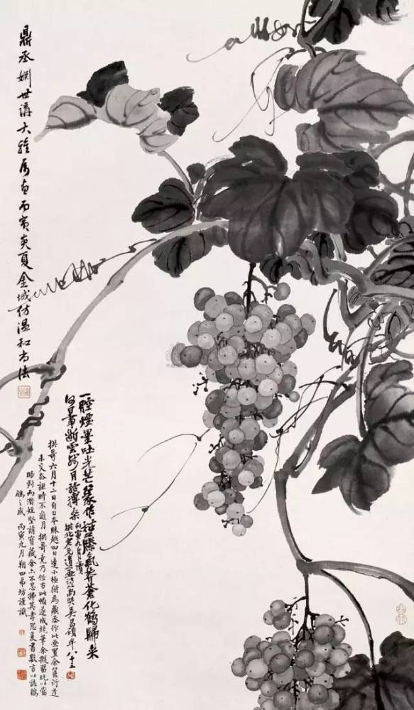 泼墨葡萄刘海粟 葡萄斗鸡潘天寿 葡萄潘天寿 葡萄枇杷李苦禅 葡萄李