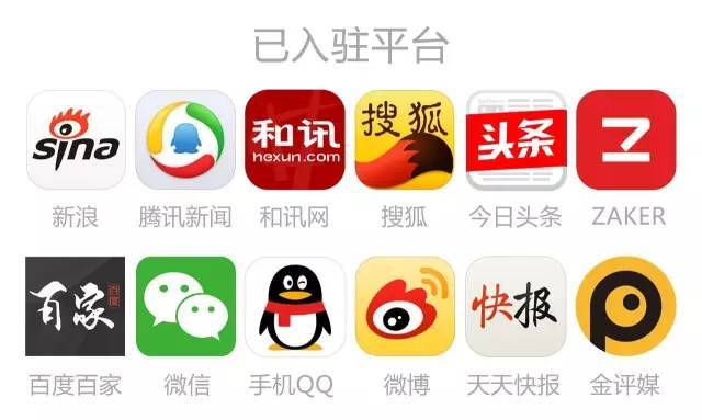 新型信用监管来临！分级分类差异化监管 一地失信全国受惩
