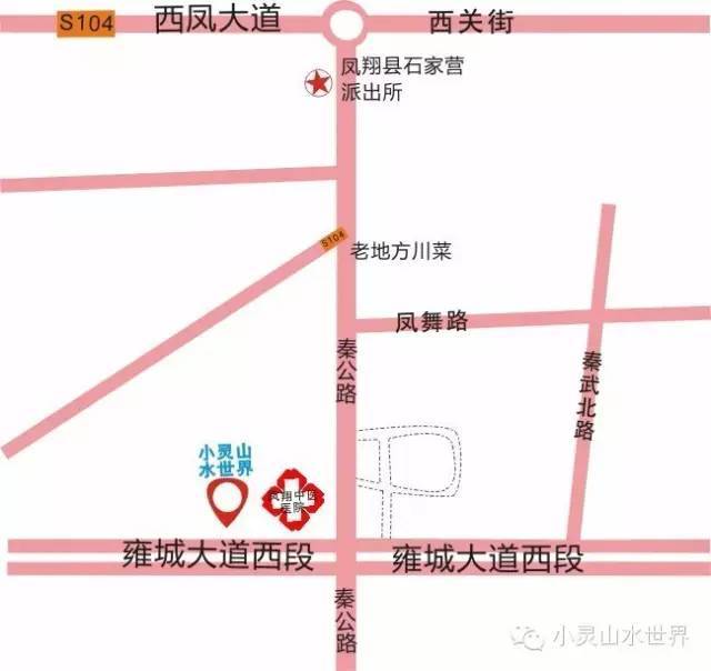 凤翔人口_三亚6座市政桥梁深夜封桥精细 查体 保安全