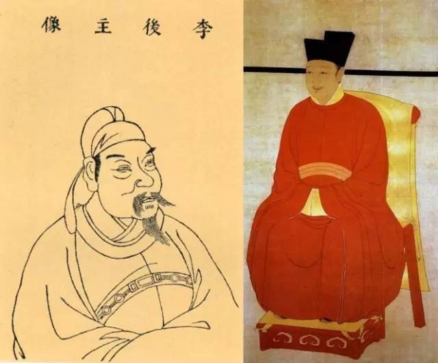 徽宗人口_徽宗字画