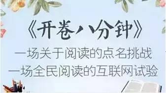 开卷八分钟 备受托尔斯泰推崇的哲学家 利希腾贝格和他的 格言集 看点快报