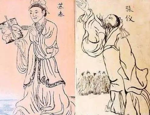 吴起,商鞅,苏秦,张仪…这些风流人物,你一个都不知道