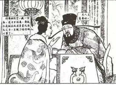 成语什么毳沉舟_成语故事手抄报