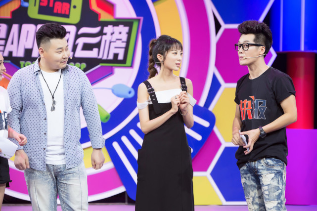 童苡萱助阵《星APP风云榜》 智勇双全综艺感强