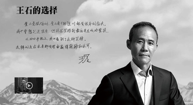網(wǎng)友評最佳手機廣告 點(diǎn)贊最多竟是步步高