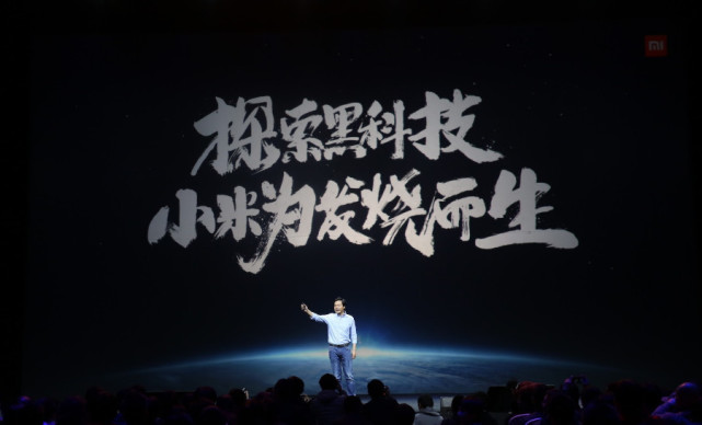 網(wǎng)友評最佳手機廣告 點(diǎn)贊最多竟是步步高
