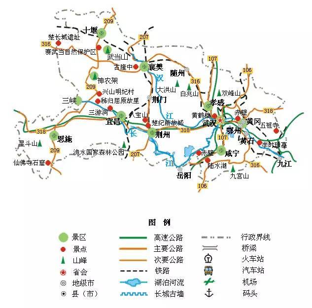 全国旅游地图精简版,放在手机里太方便了