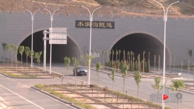 厉害！重庆人建成国内难度最大的土长城隧道