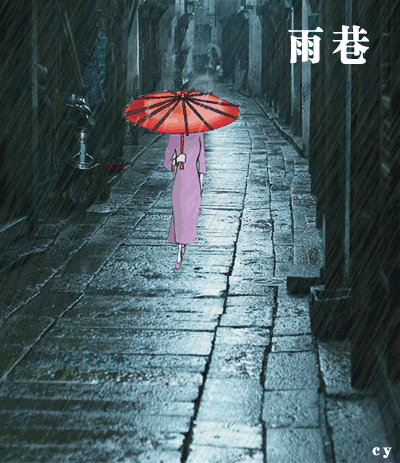 油纸伞,开在雨中的花