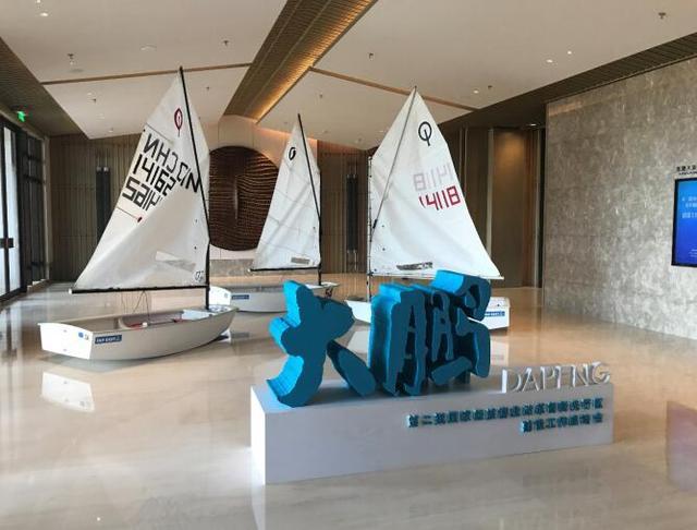 第二批国家级旅游业改革创新先行区建设工作启