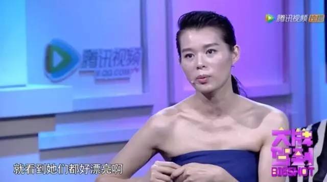 甩了相爱8年的黄宗泽，嫁给大叔环游世界，不漂亮的胡杏儿活出了最美人生！(图16)