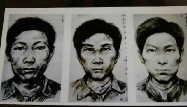 白银连环奸杀案连环杀人案始末