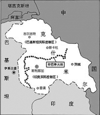 印巴分治人口迁移因素_人口迁移因素的卡通图(3)