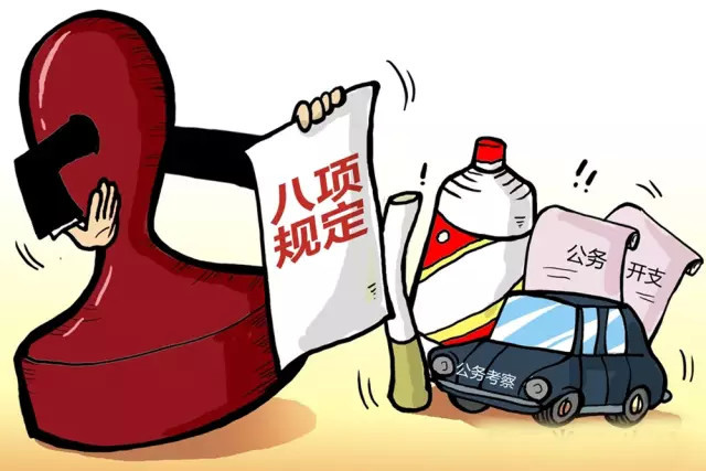 ϰ735Υ涨