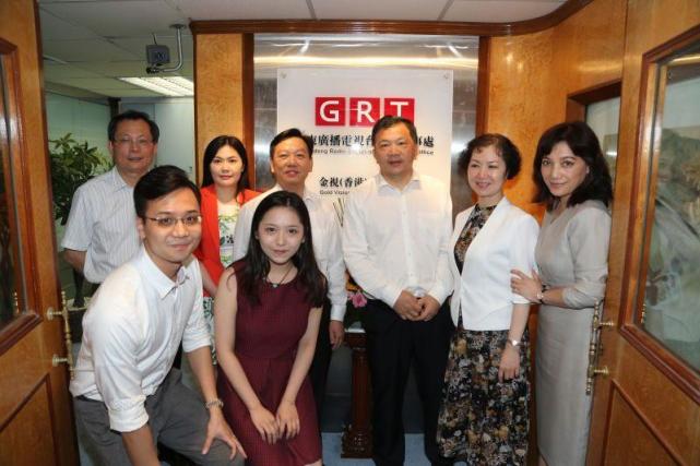 慎海雄调研广东台香港办事处贺《直通粤港澳》