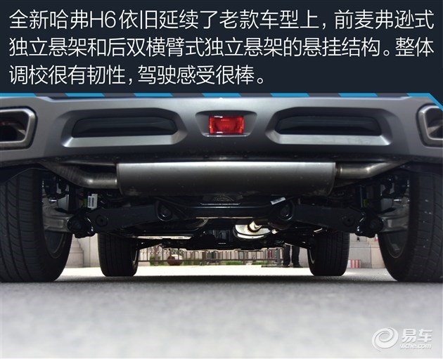 进去就不想出来 高品质内饰15万自主SUV