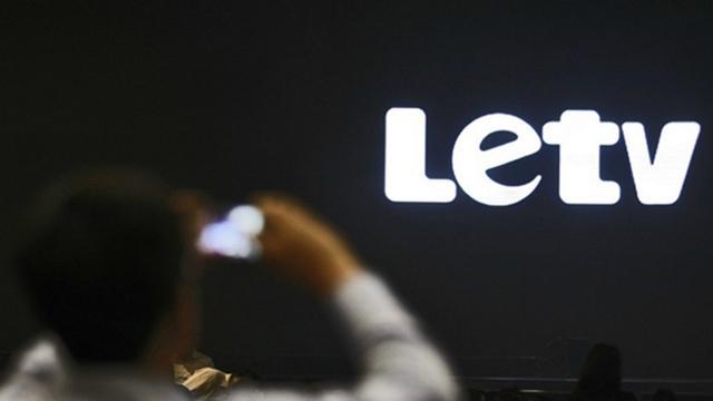 乐视7500万美元可转债违约 拟债转股