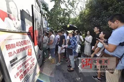 杭州爆燃事故多名伤员仍在救治中 7人伤情较重