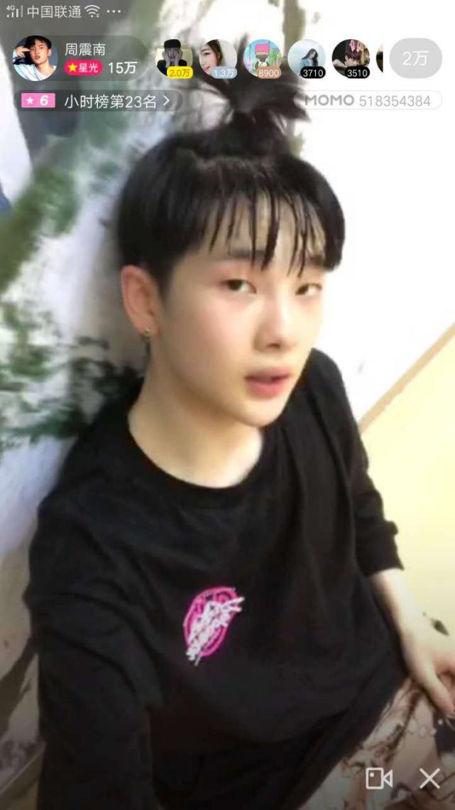 明日之子直播接力好会玩: CP互怼荷兹都会说话