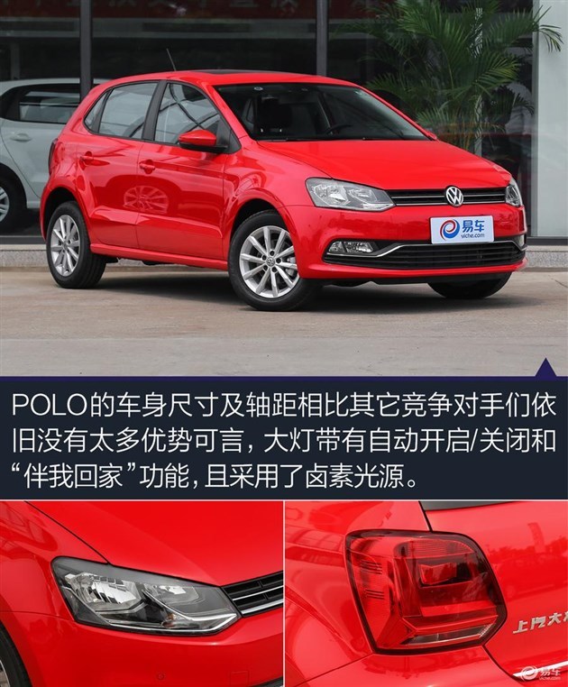 现在出手有优惠 国内即将换代车型盘点