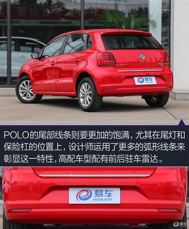 现在出手有优惠 国内即将换代车型盘点