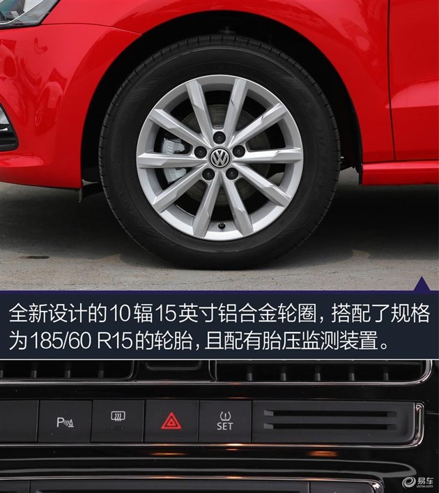 现在出手有优惠 国内即将换代车型盘点