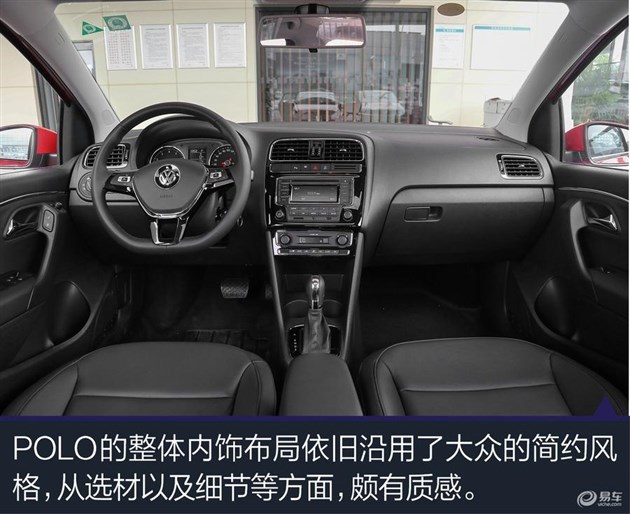 现在出手有优惠 国内即将换代车型盘点