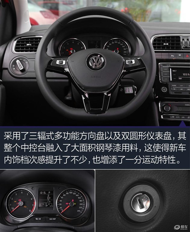 现在出手有优惠 国内即将换代车型盘点