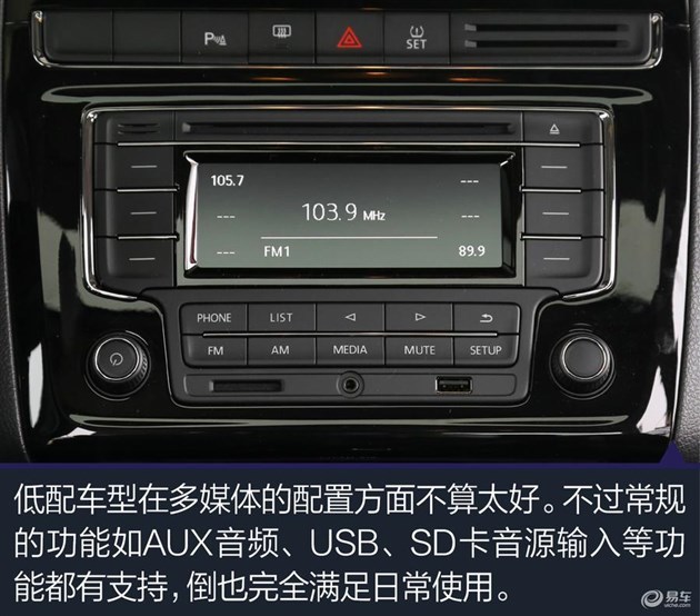 现在出手有优惠 国内即将换代车型盘点